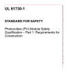 UL 61730-1 PDF UL 61730-1 PDF